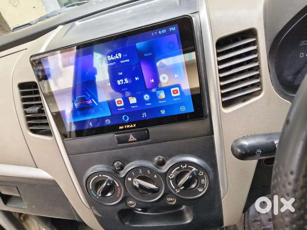 Very Very Good Condition