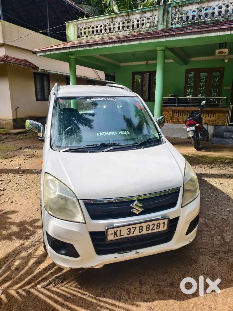 Maruti Suzuki Wagon R Lxi 2013