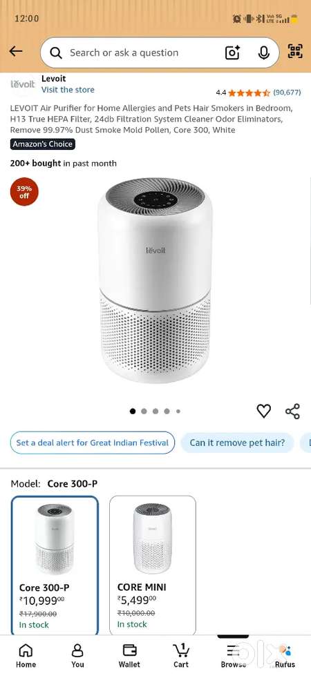Air purifier
