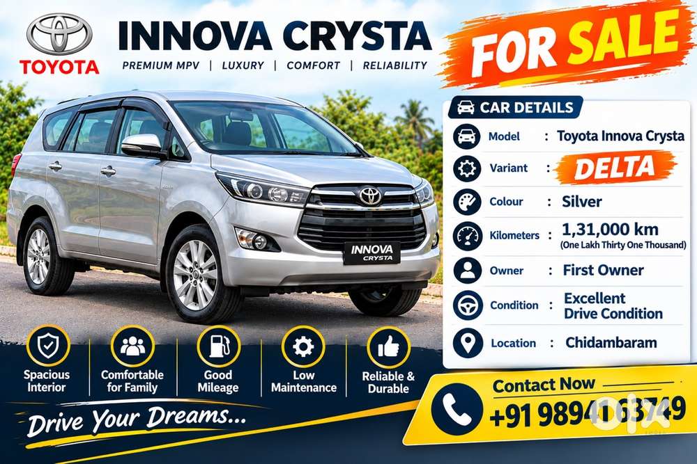 Toyota Innova Crysta 2019 - Cars in Pallippadai, Chidambaram - 1859432137