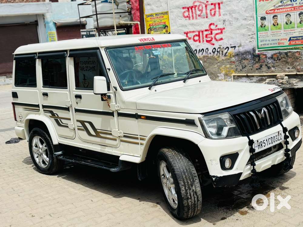 Mahindra Bolero Diesel Well Maintained