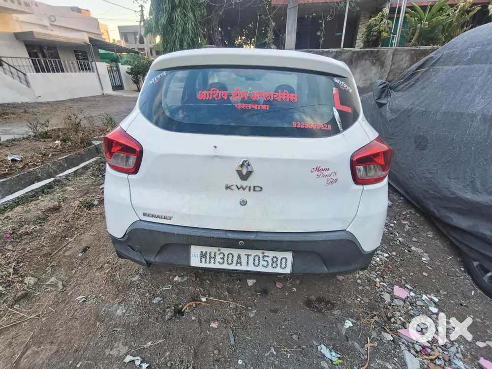 Kwid Car 2016 Arjant Bechana Hai