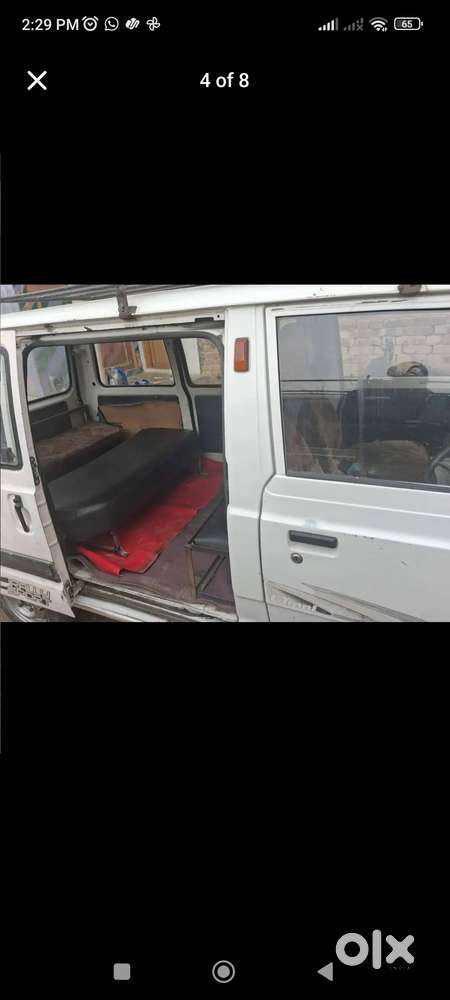 Life Till November 2011