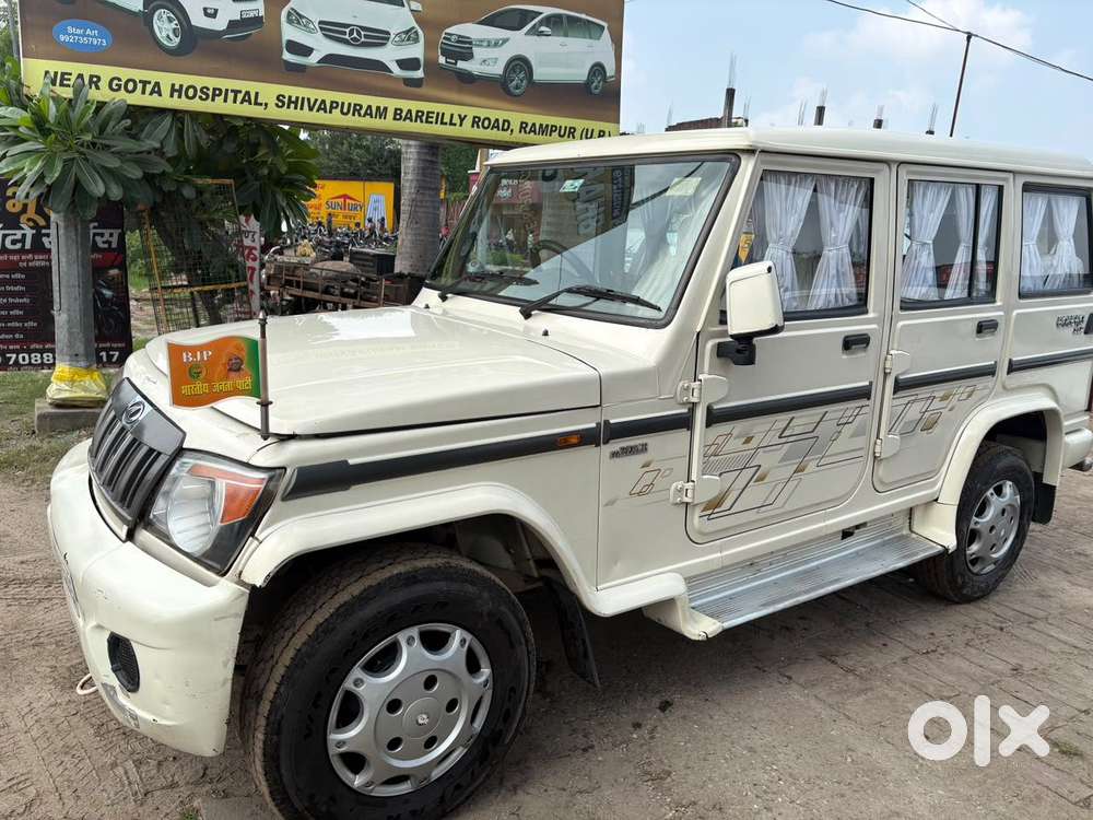Mahindra Bolero Power Plus Zlx, 2016, Diesel