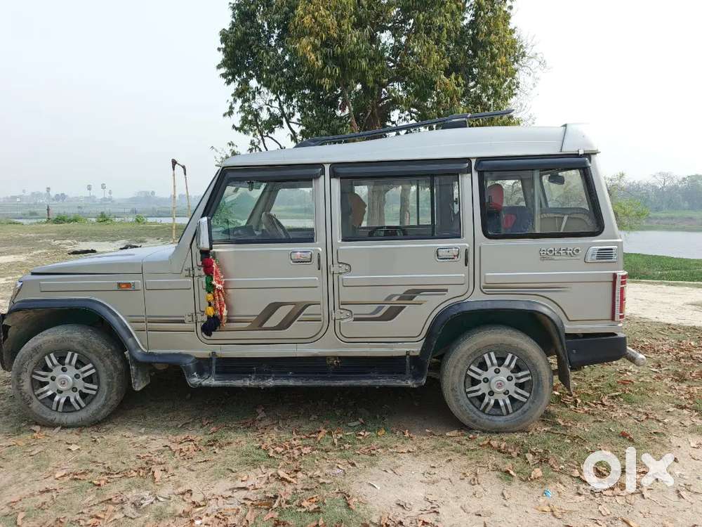 Koi Dikkat Nahin Hai