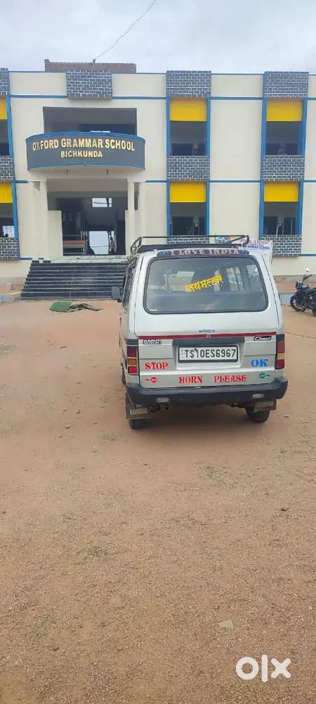Maruti Suzuki Omni 2019
