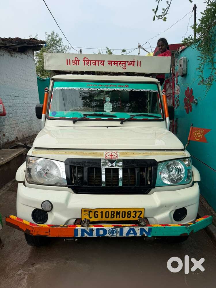 Mahindra Global Pik Up Diesel 2023