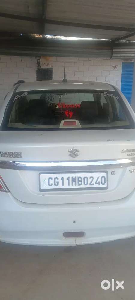 Maruti Suzuki Dzire Vxi 2014