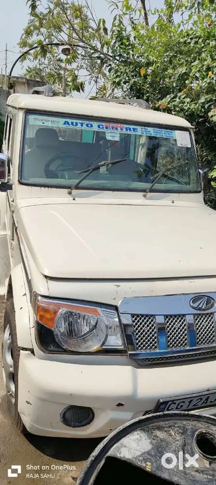 Mahindra Bolero 2.5 2014