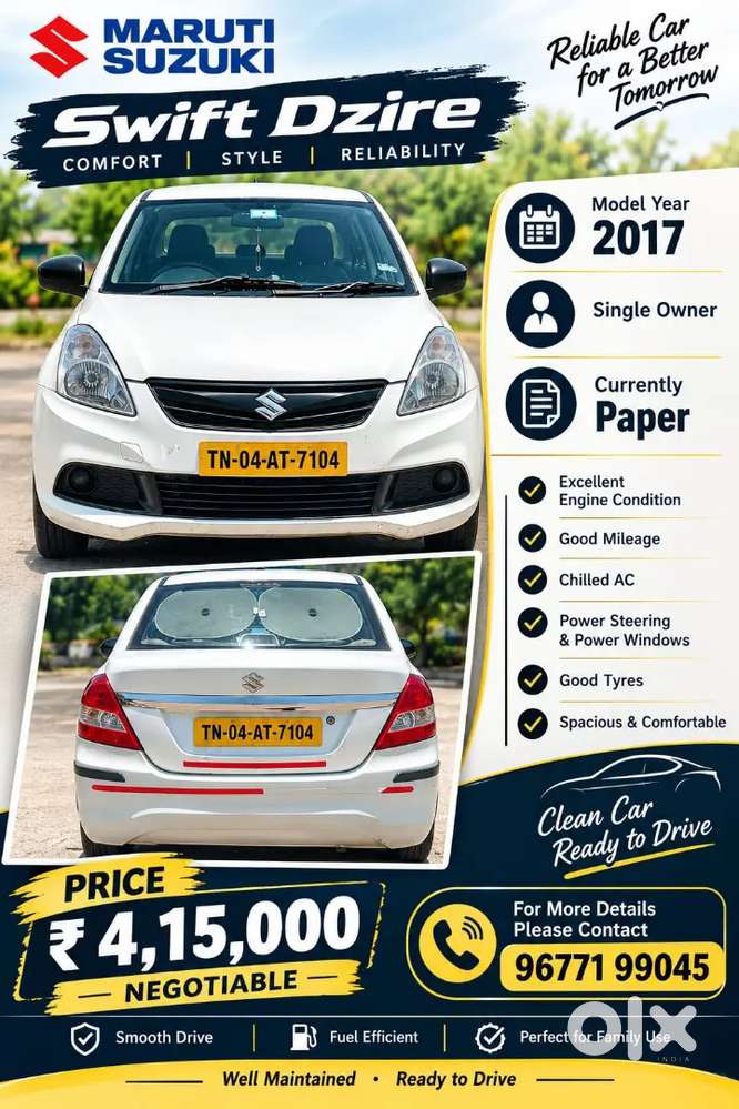 Maruti Suzuki Swift 2017 Tour Bx4