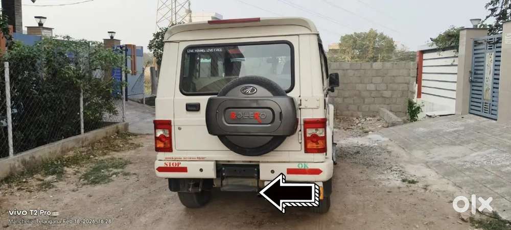 Full Mating Music System