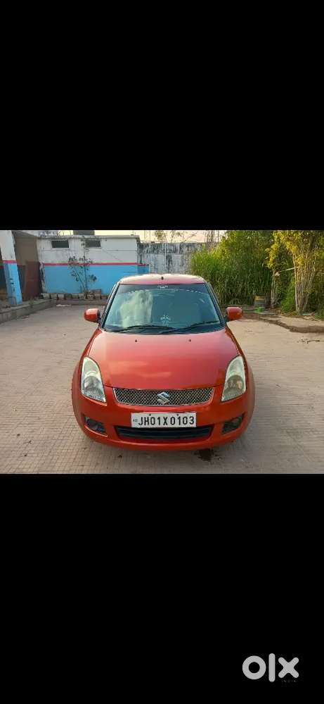 Sell Ke Liye Msg Kro