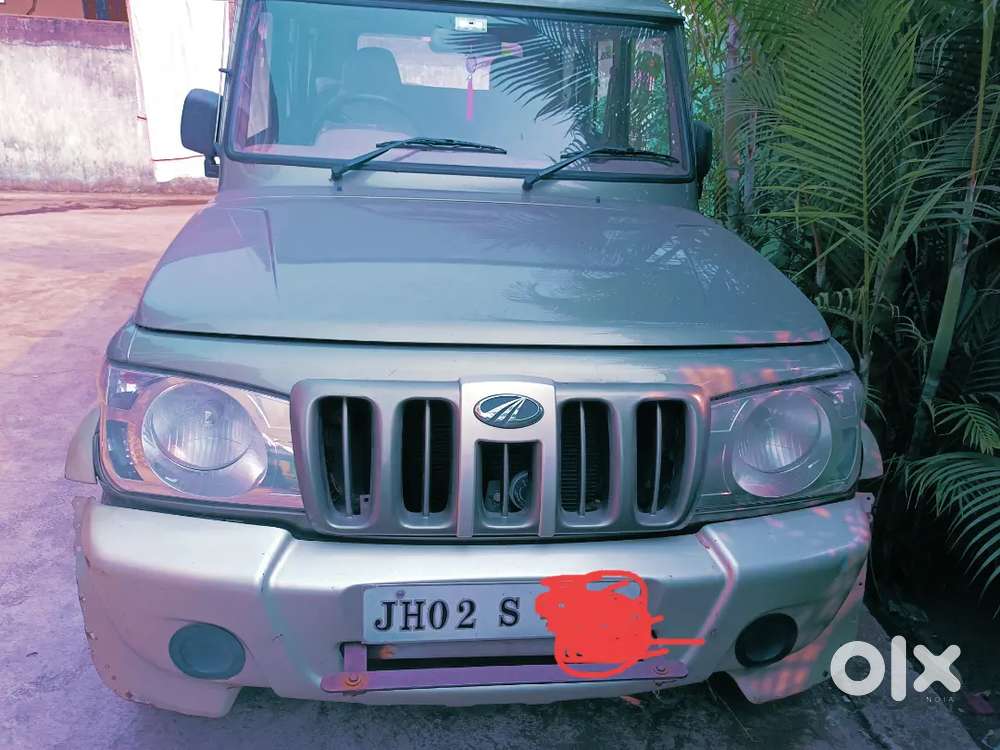 Bolero Slx