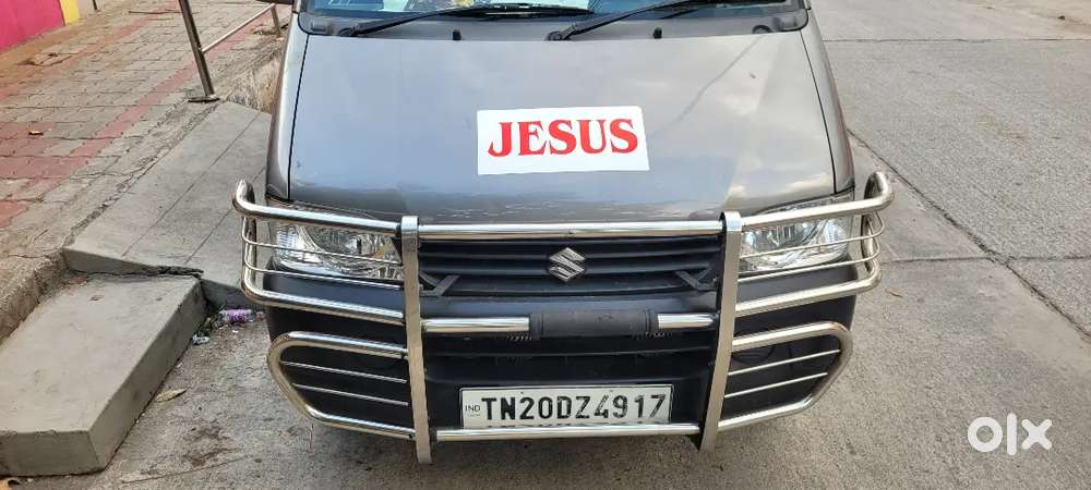 Maruti Suzuki Eeco 2020