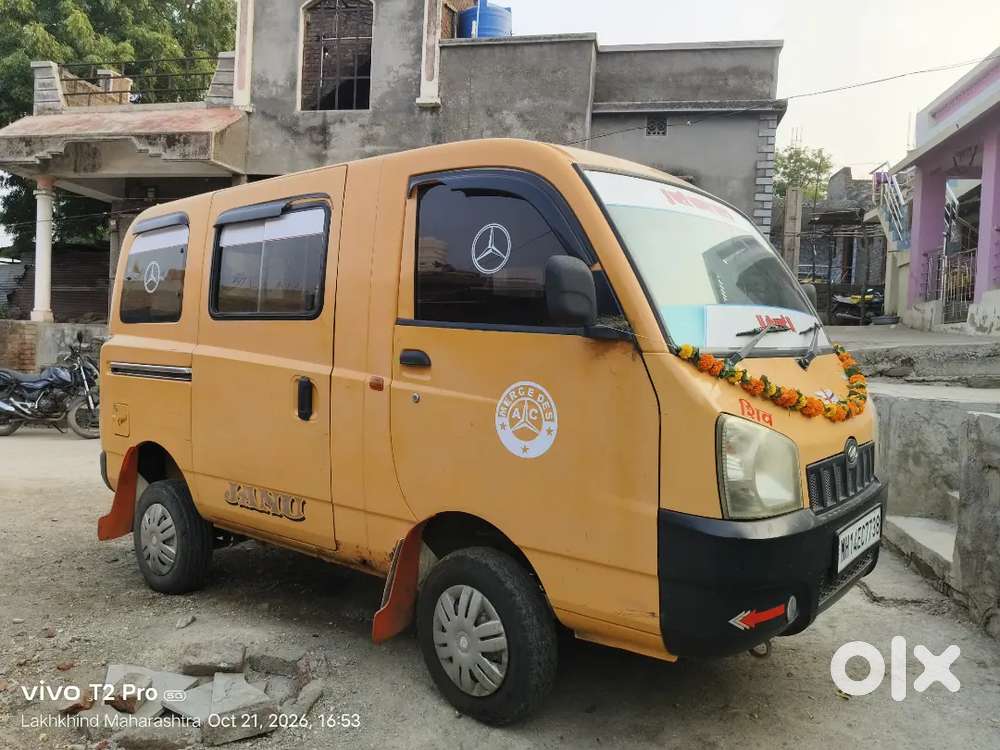 Maruti Dzire 2014 Diesel