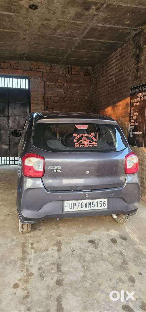 Maruti Suzuki Alto K10 2023