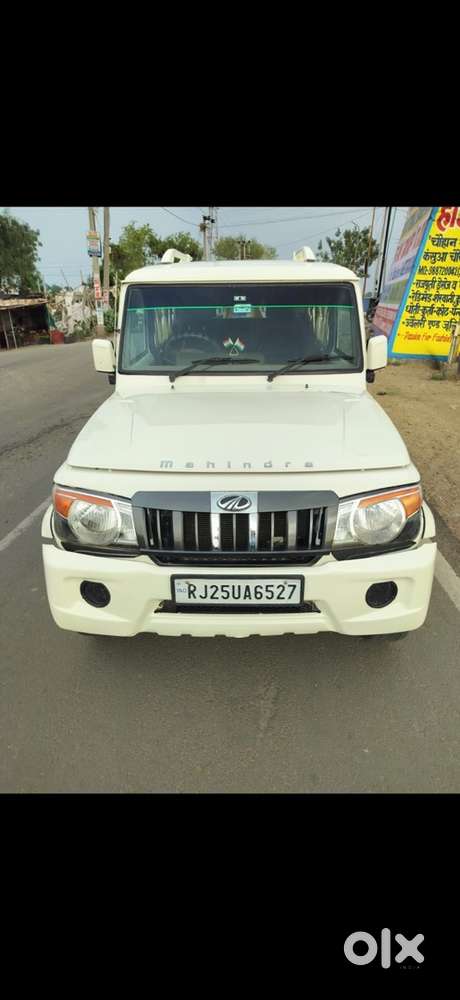 Mahindra Bolero Diesel 2017