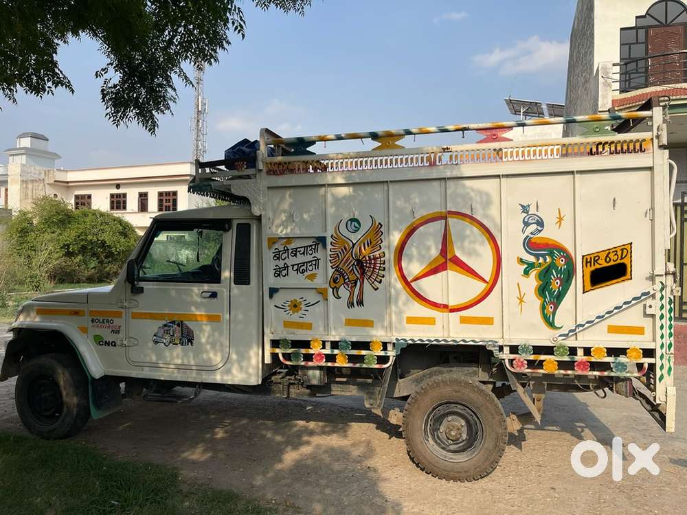Mahindra Bolero Maxitruck Plus Cng Bs4