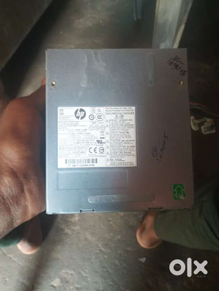 Power supply