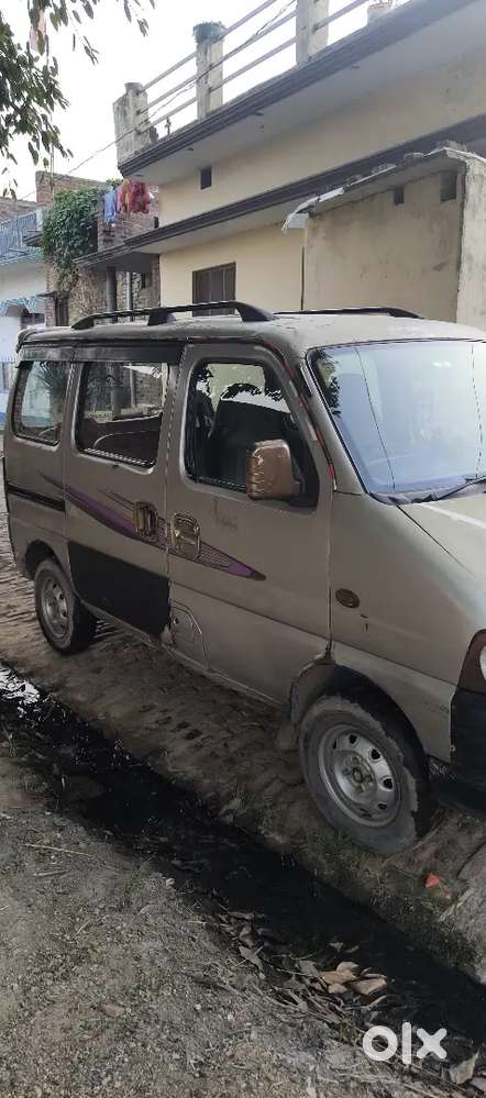 L P G Petrol Paas Hai