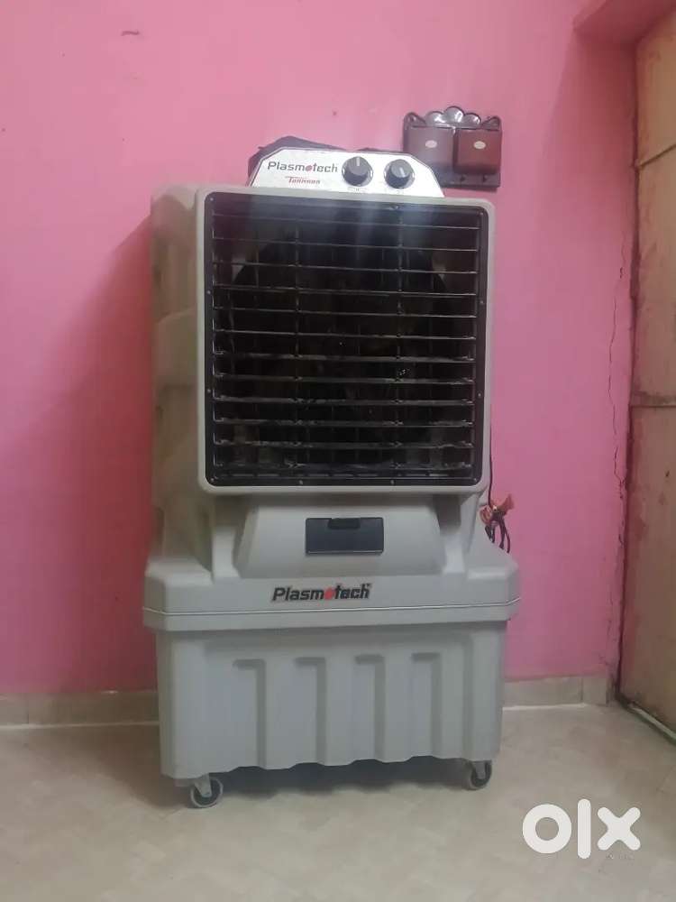 Jambo coolar