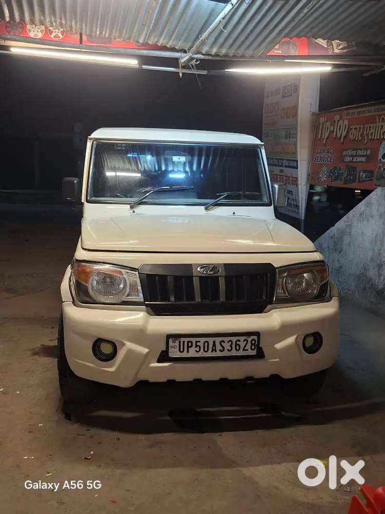 Mahindra Bolero Diesel 2016