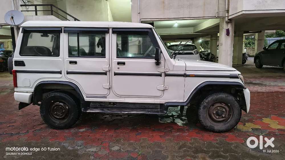 Mahindra Bolero Power 2020