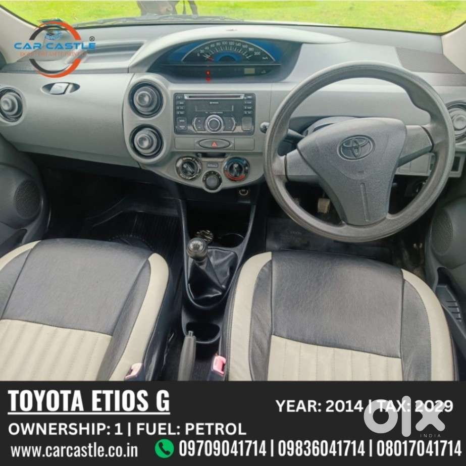 Toyota Etios G, 2014, Petrol