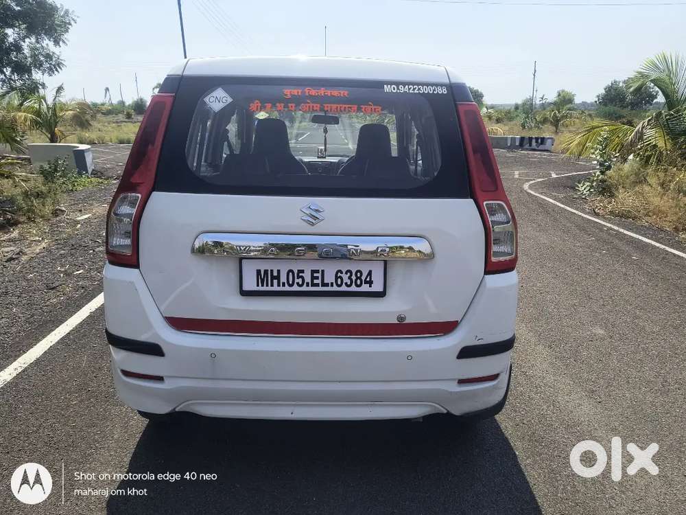 Maruti Suzuki Wagon R December 2022 Cng And Petrol