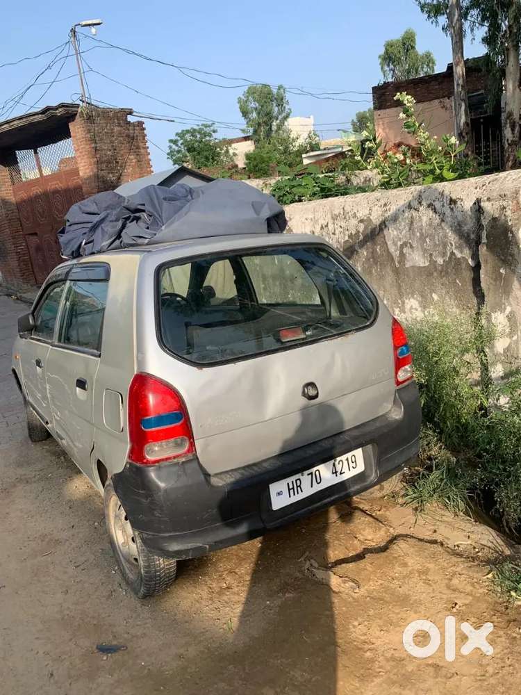 Sale Karni Hai