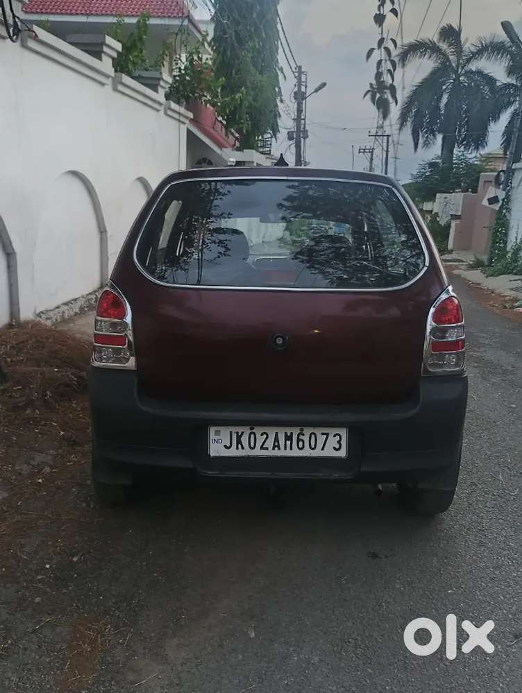 Condition Very Good