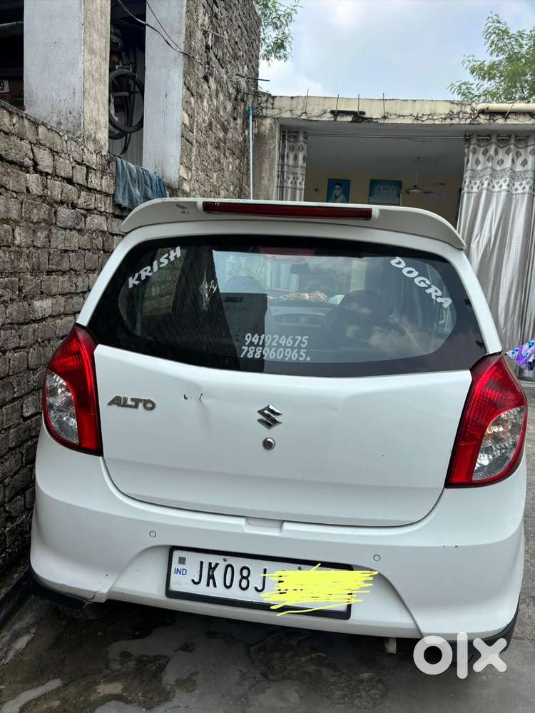 Maruti Suzuki Alto 2020