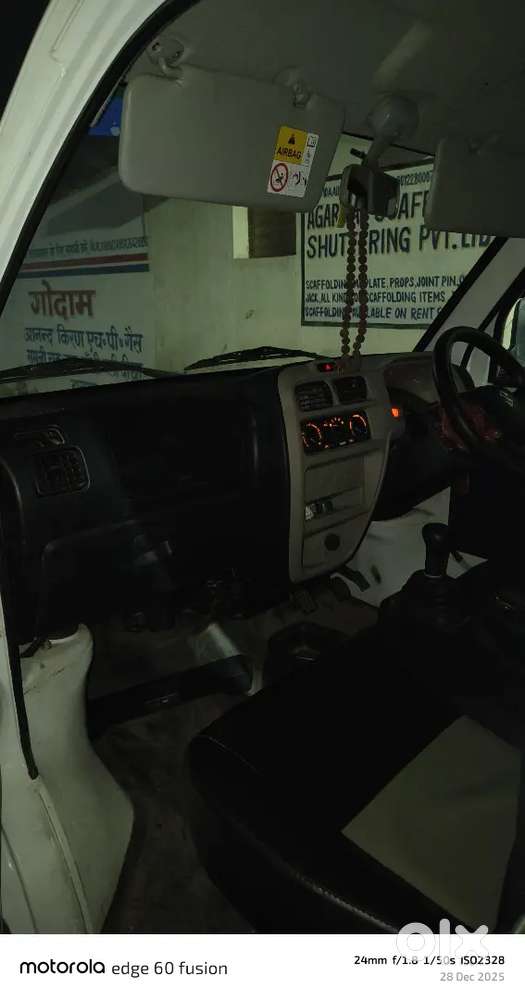 Maruti Suzuki Eeco 2025