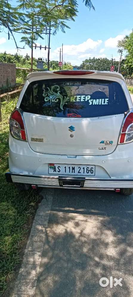 Maruti Suzuki 800 2017