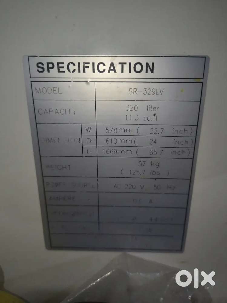 Samsung Fridge