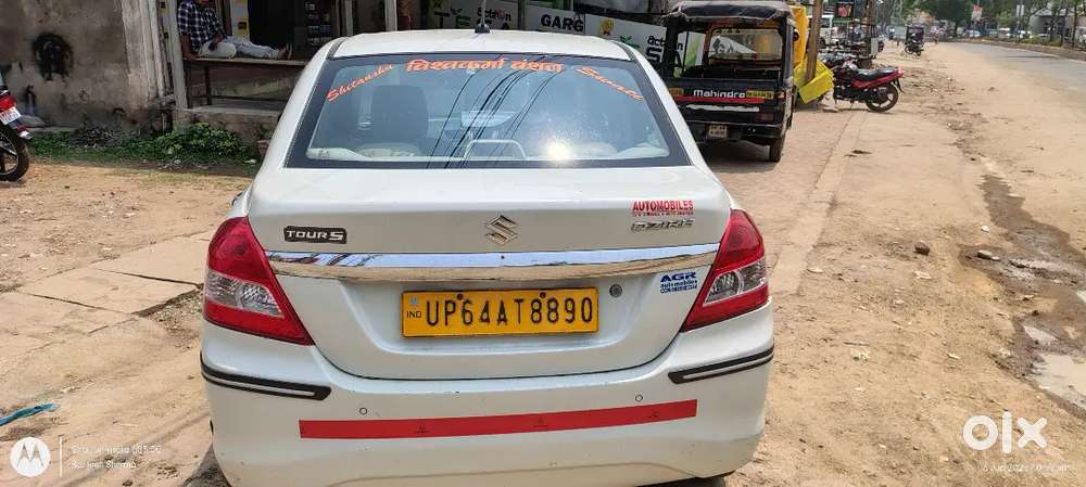Maruti Suzuki Dzire 02/12/2019