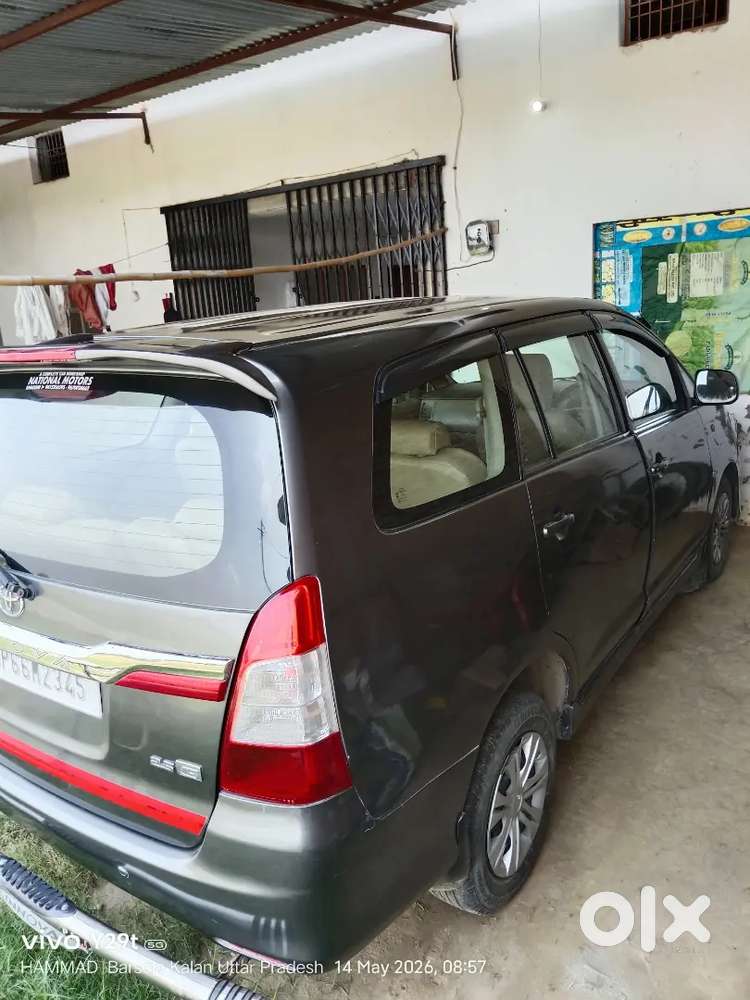 Amregence Hai