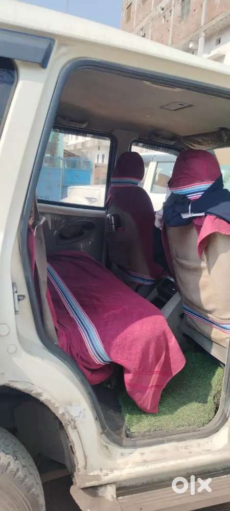 Jinko Lena Ho Vahi Call Ya Message Karen Varna Nahin Karen