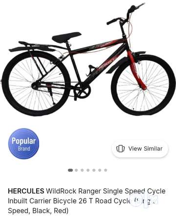 Hercules cycle ranger price hot sale