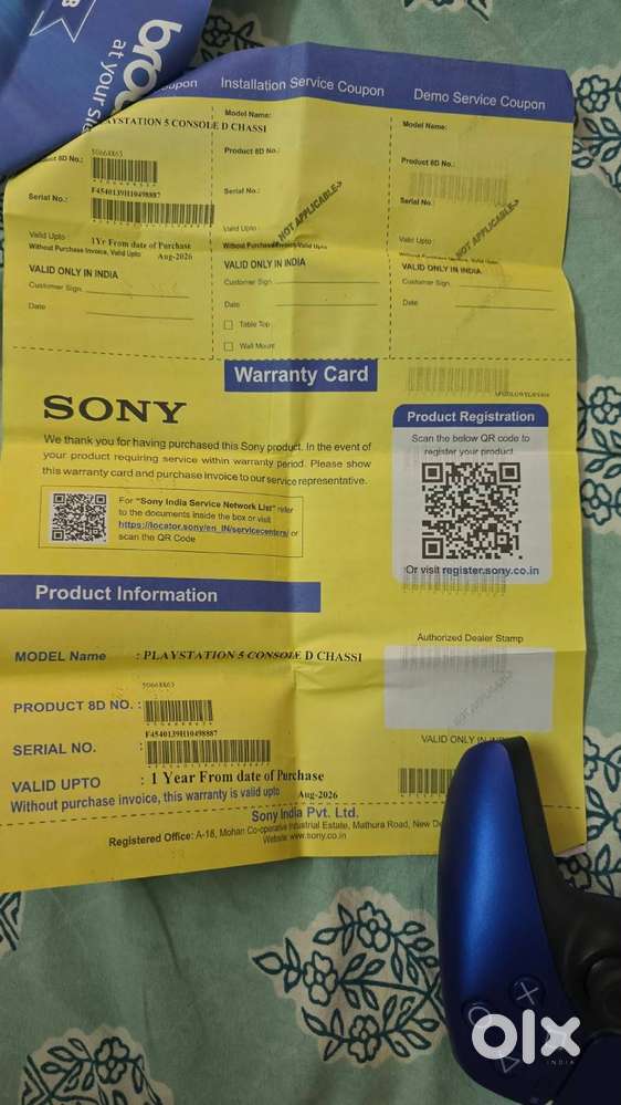 play station PS5 1tb