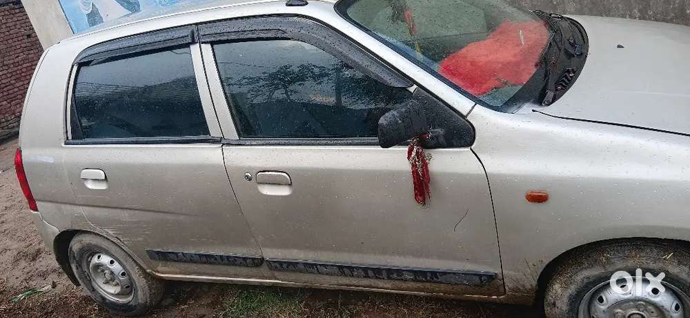 कोई कमी नहीं है पैसों की जरूरत है  Argent मैं बेक रहा  Hu