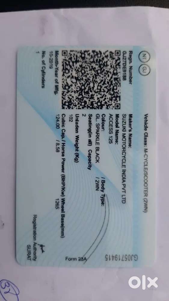 Buy & Sell Second Hand Access 125 Scooty in Bharuch, Used Scooters