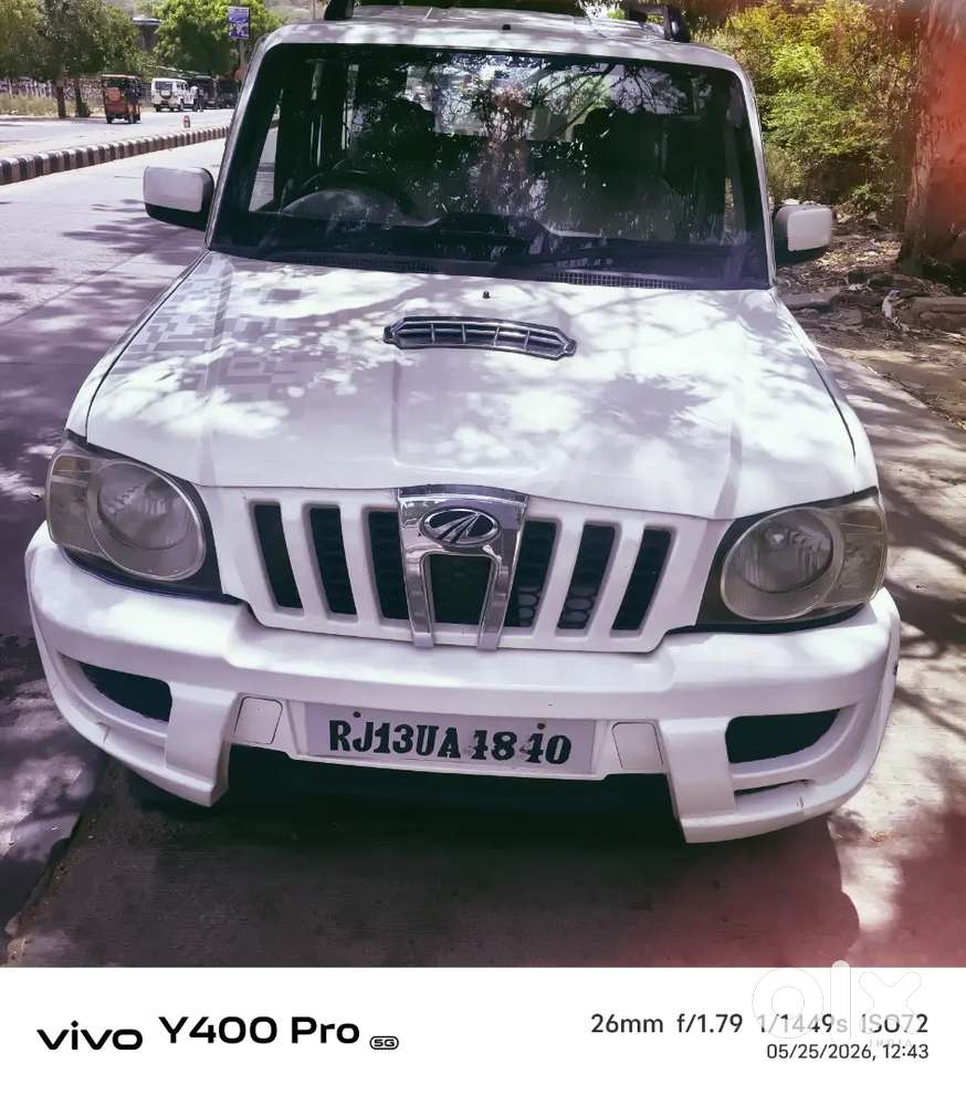 Mileage 15 Km Ka Hi