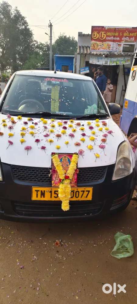 Maruti Suzuki Swift 2014, Fancy Number