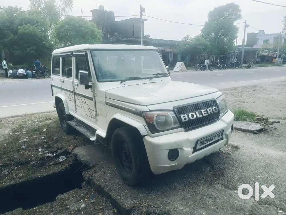 Mahindra Bolero Neo 2014 Cade Me Koy Kami Nahi Hai Naam Bhi Hojayge