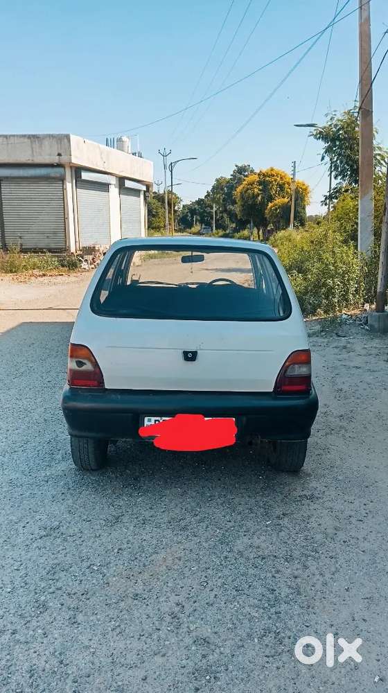 A Condition Condition Ok