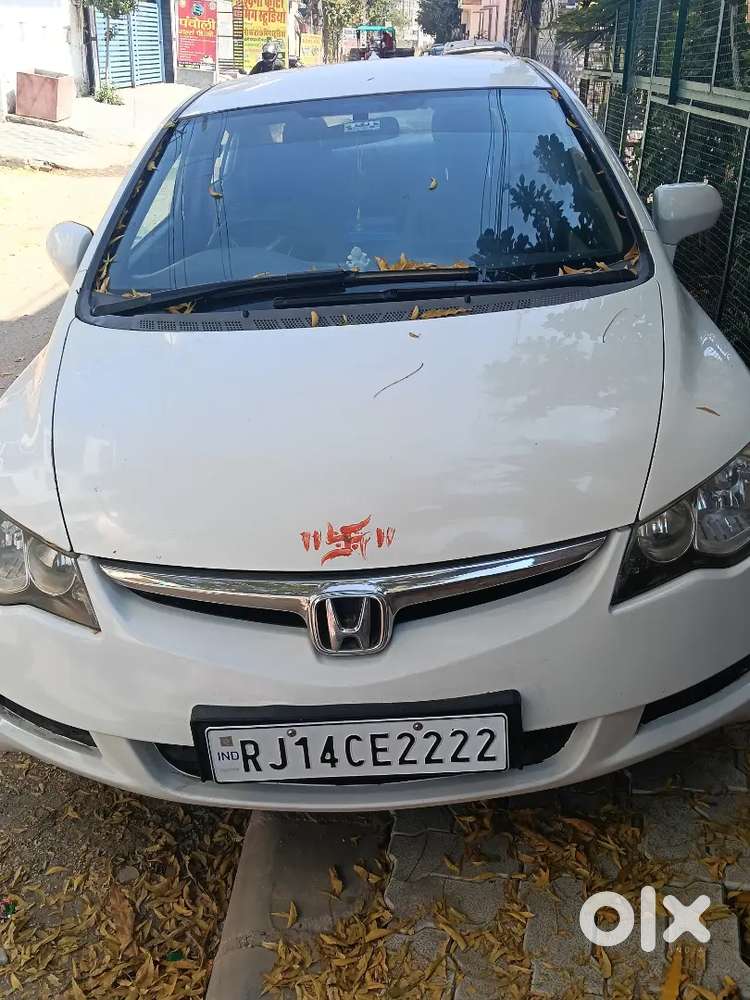 Honda Civic Vip Number