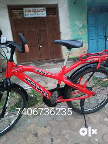 Hercules junior cycle very good condition Bicycles 1787389740