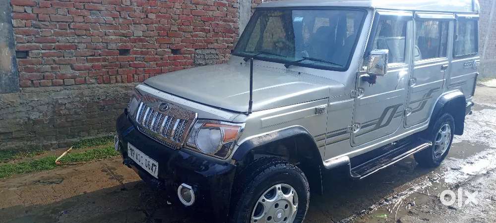 Paiso Ki Jarurat Hai