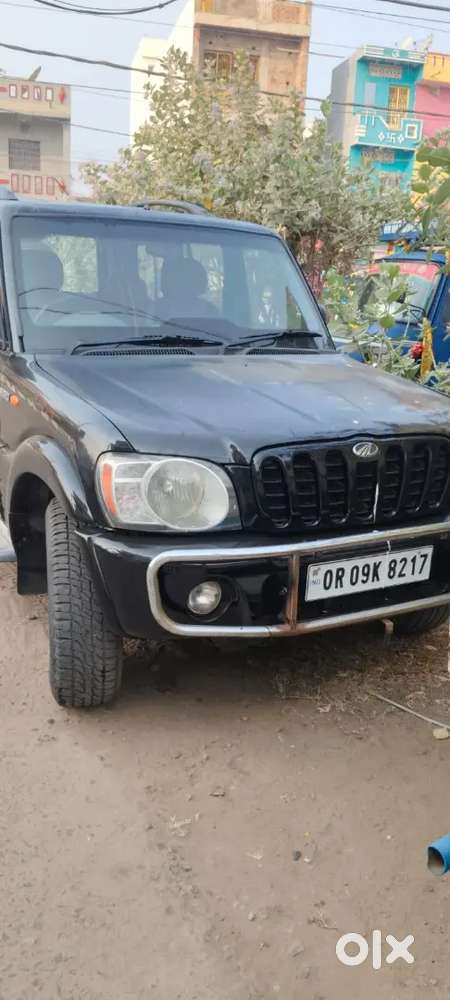 Add A New Car